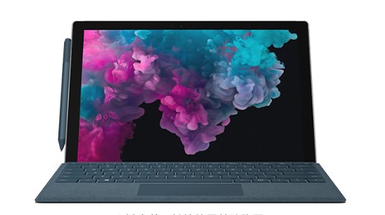 高县从 Mac 切换到 Microsoft Surface